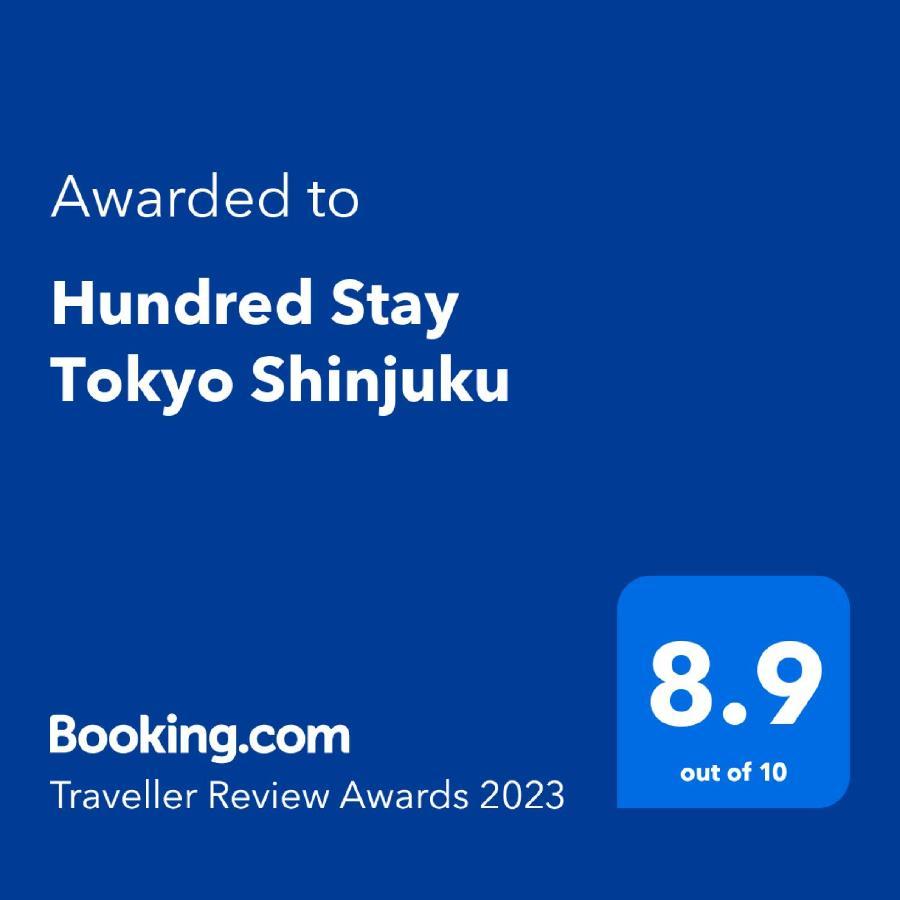 Hundred Stay Tokyo Shinjuku Buitenkant foto